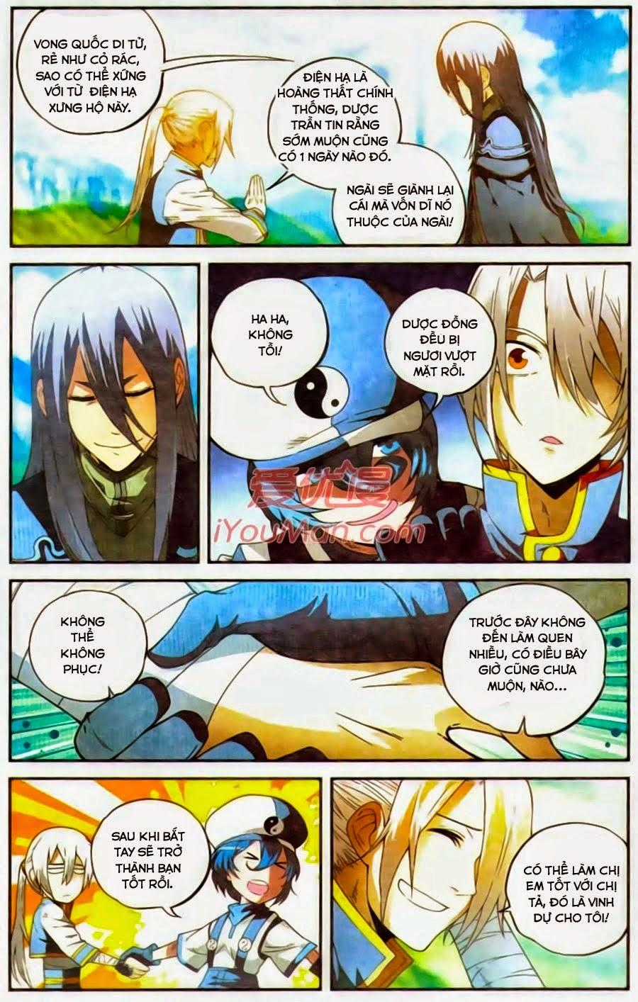 Đấu Phá Thương Khung Tiền Truyện Chapter 11 trang 15