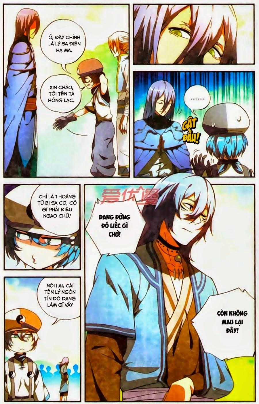 Đấu Phá Thương Khung Tiền Truyện Chapter 11 trang 16