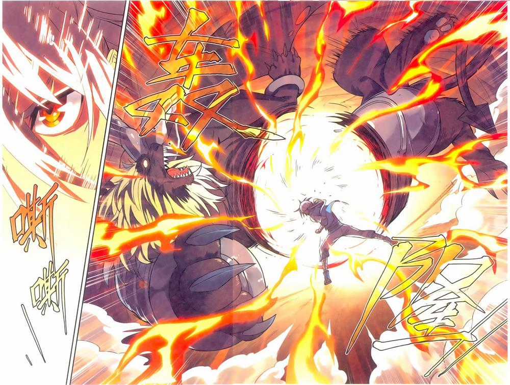 Đấu Phá Thương Khung Tiền Truyện Chapter 18 trang 12