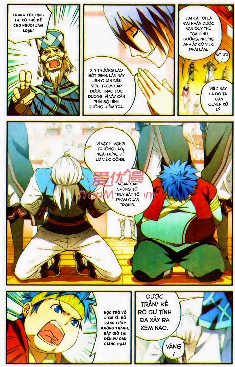 Đấu Phá Thương Khung Tiền Truyện Chapter 8 trang 19