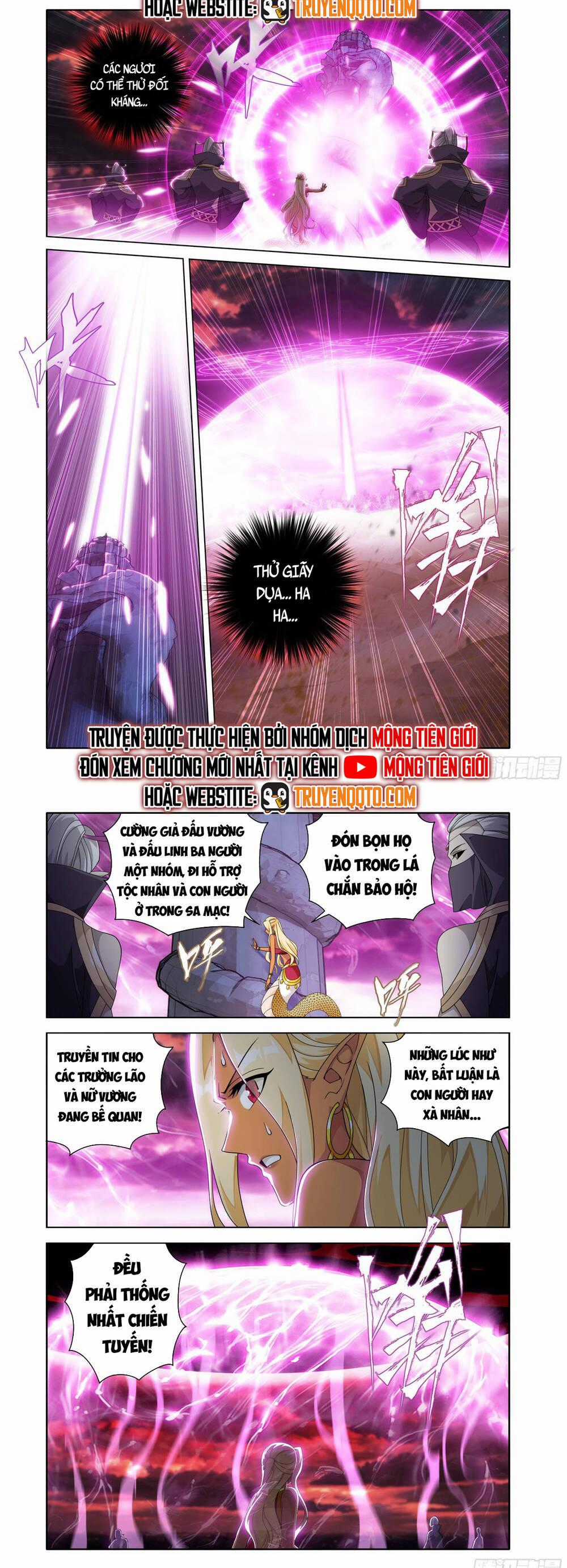 Đấu Phá Thương Khung Chapter 476 trang 4