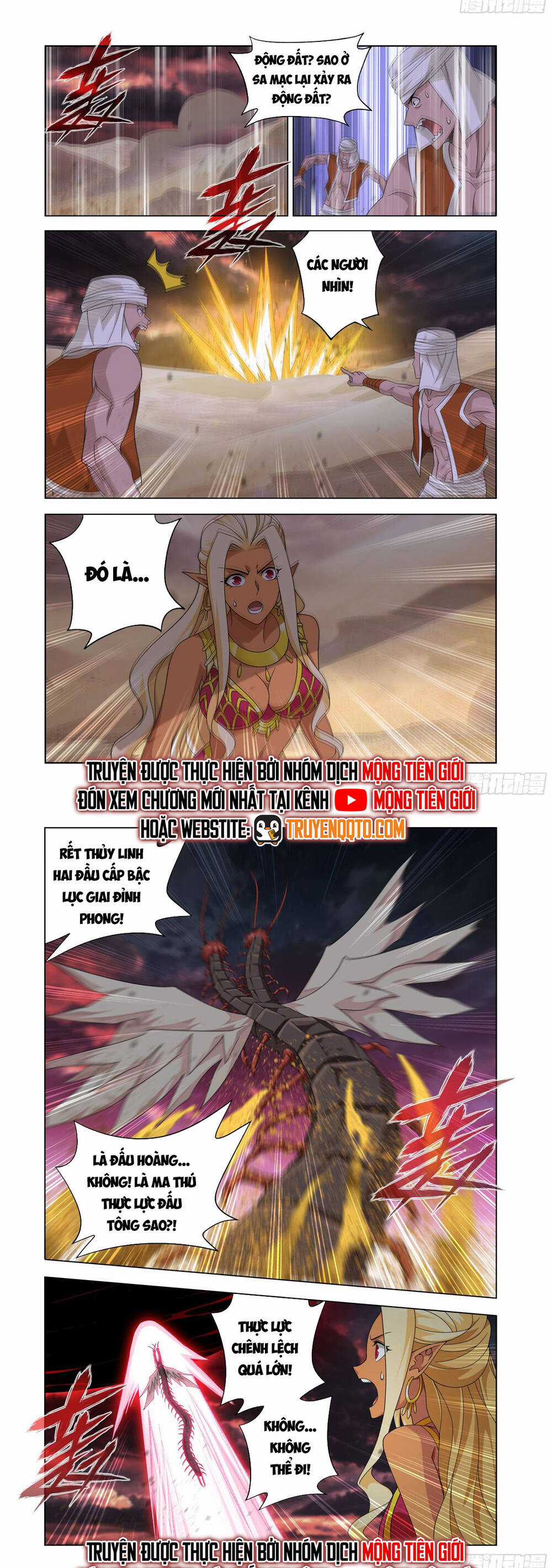 Đấu Phá Thương Khung Chapter 476 trang 5