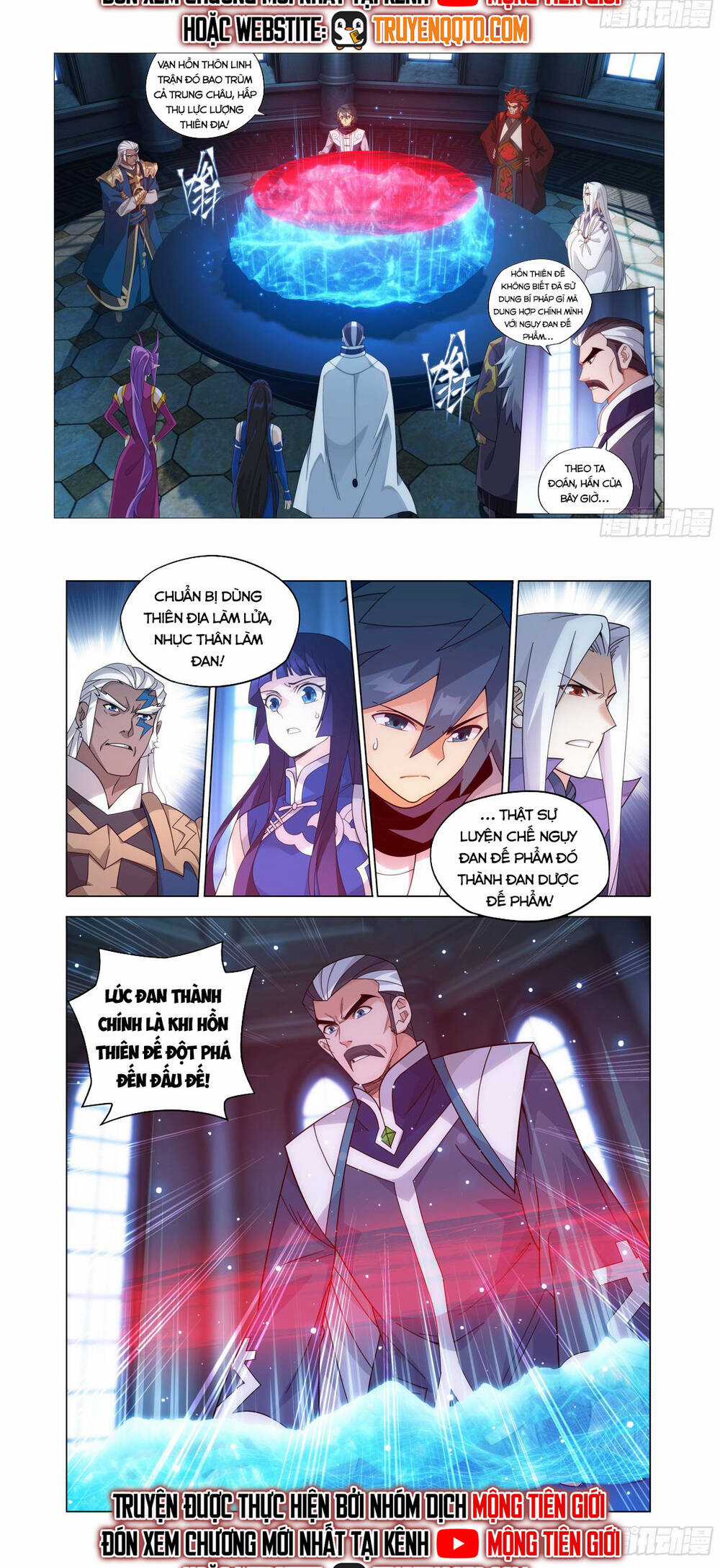 Đấu Phá Thương Khung Chapter 476 trang 10