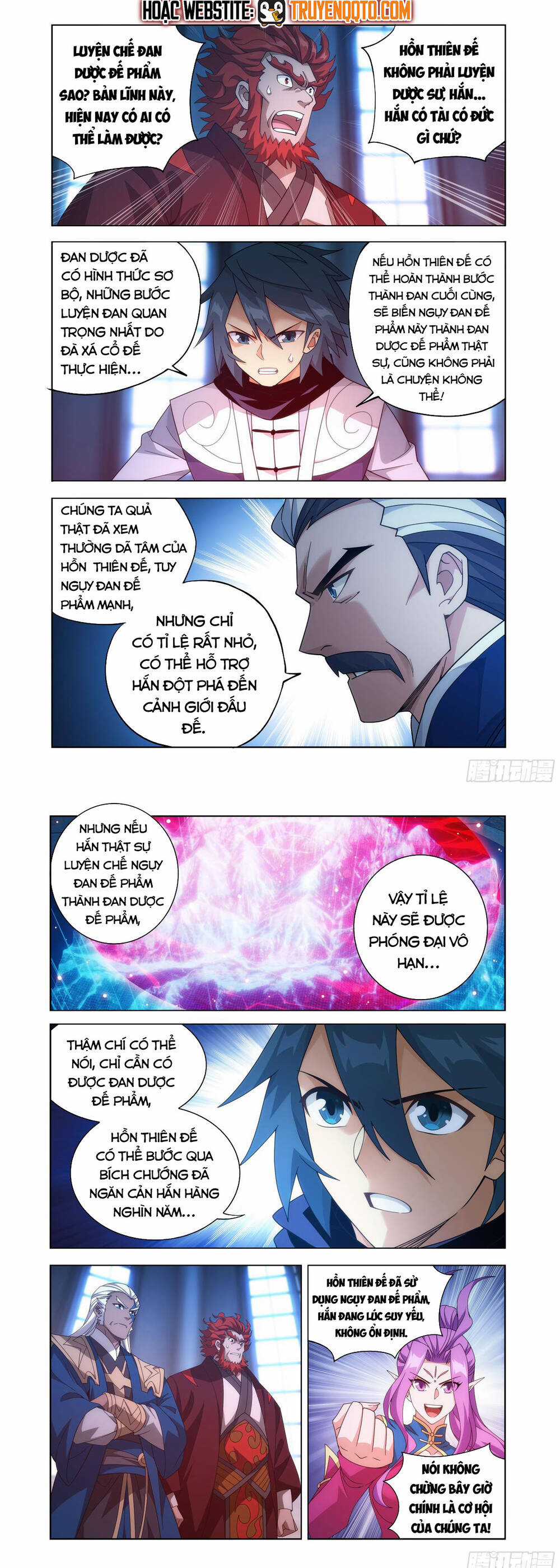 Đấu Phá Thương Khung Chapter 476 trang 11