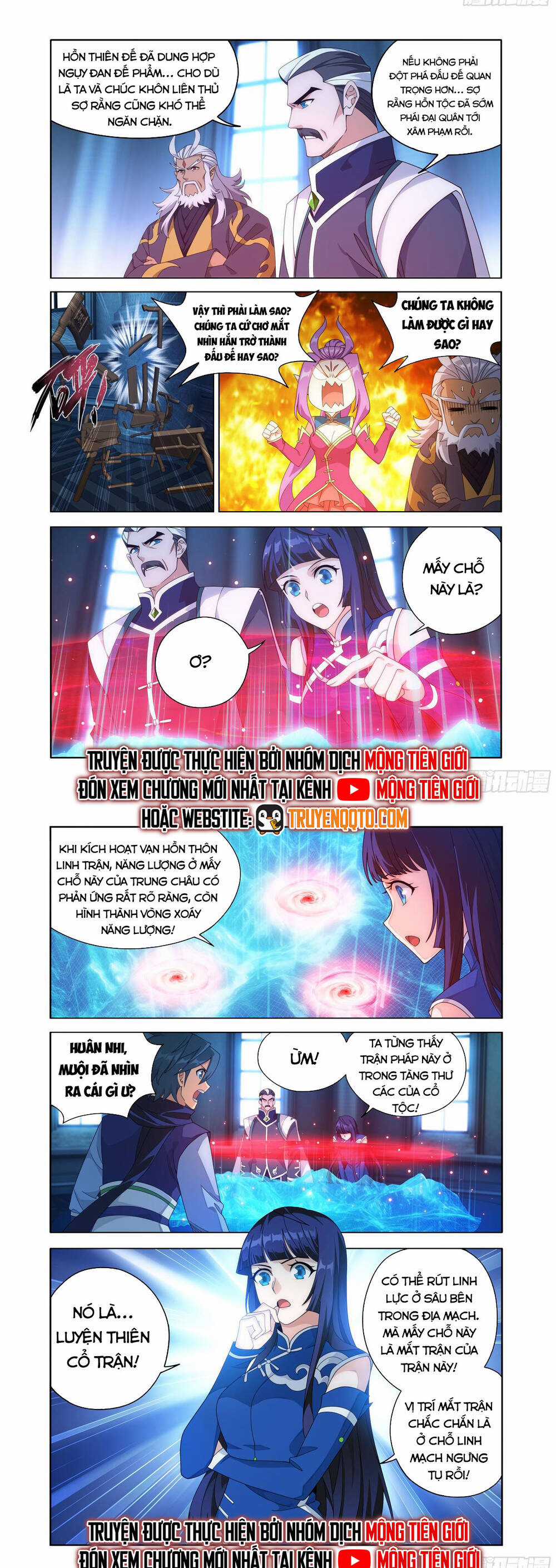 Đấu Phá Thương Khung Chapter 476 trang 12