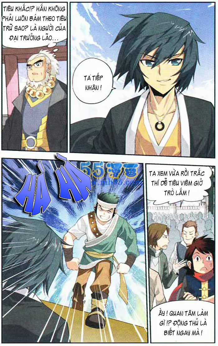 Đấu Phá Thương Khung Chương 10 trang 17