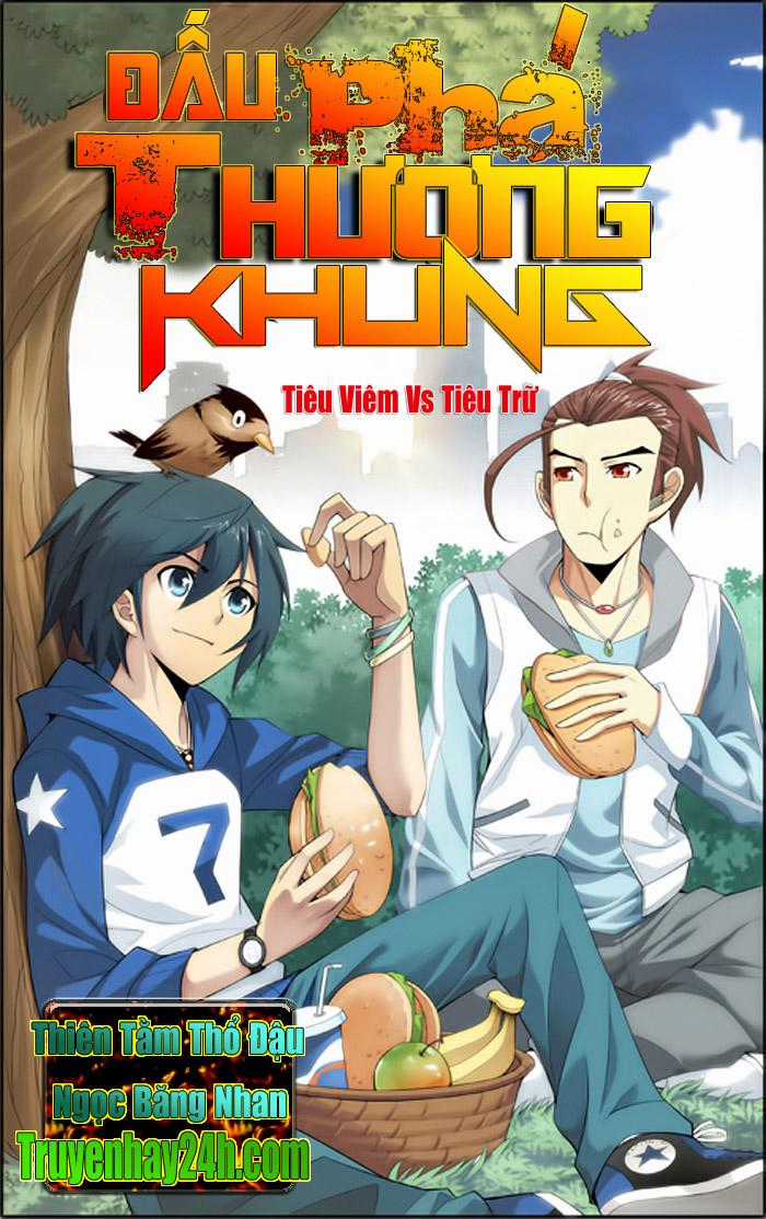 Đấu Phá Thương Khung Chương 11 trang 0