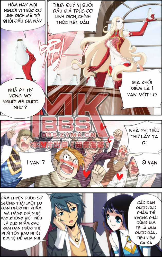 Đấu Phá Thương Khung Chương 13 trang 4