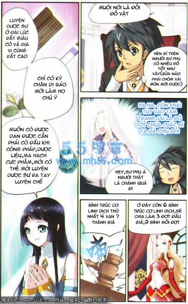 Đấu Phá Thương Khung Chương 13 trang 5