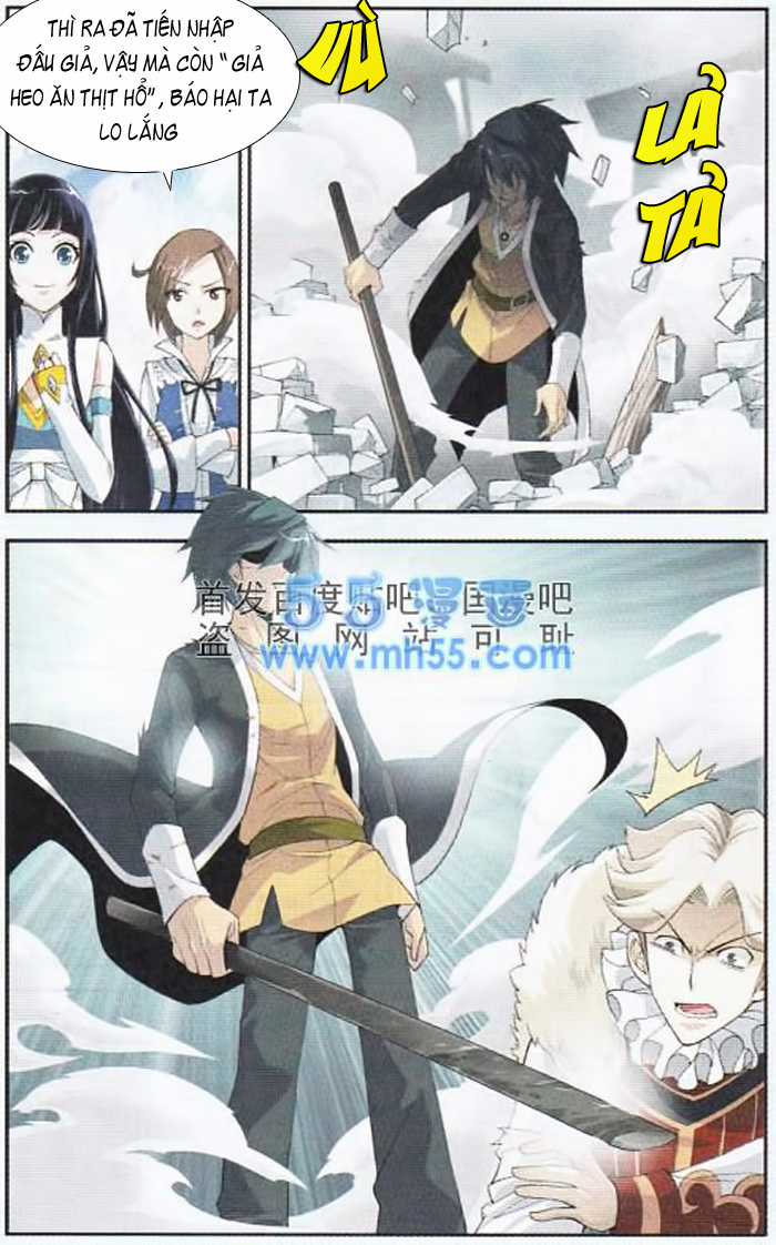 Đấu Phá Thương Khung Chương 16 trang 20