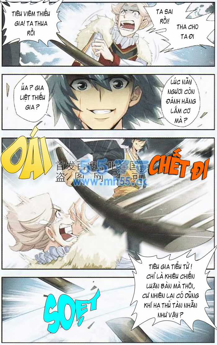 Đấu Phá Thương Khung Chương 16 trang 21