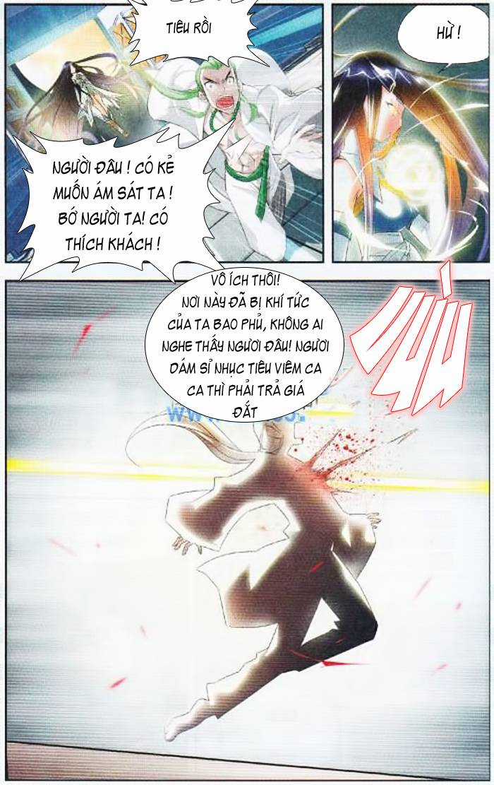 Đấu Phá Thương Khung Chương 17 trang 13