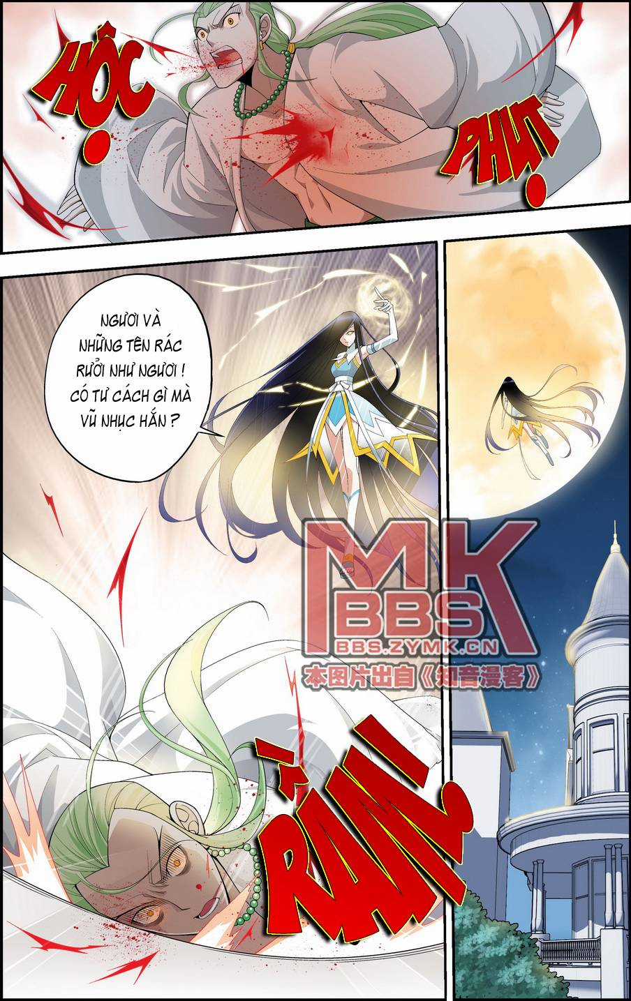 Đấu Phá Thương Khung Chương 17 trang 14