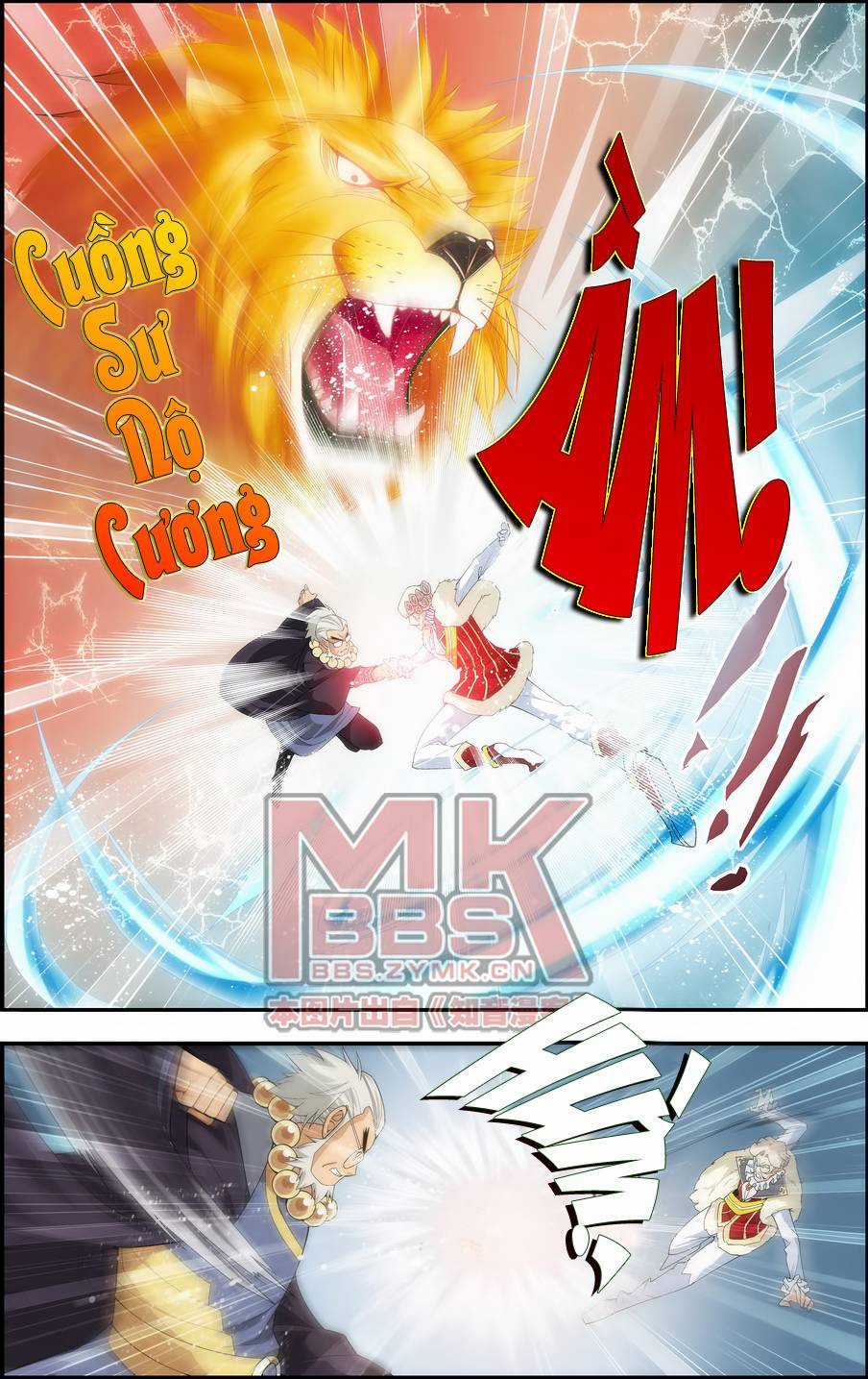 Đấu Phá Thương Khung Chương 17 trang 2