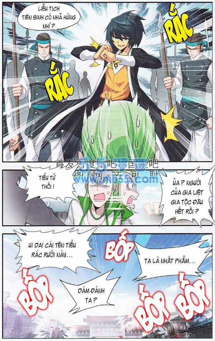 Đấu Phá Thương Khung Chương 17 trang 5