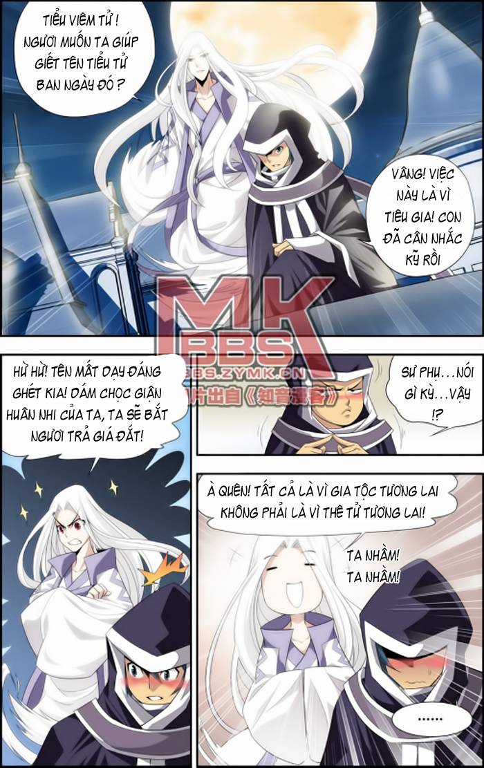 Đấu Phá Thương Khung Chương 17 trang 9