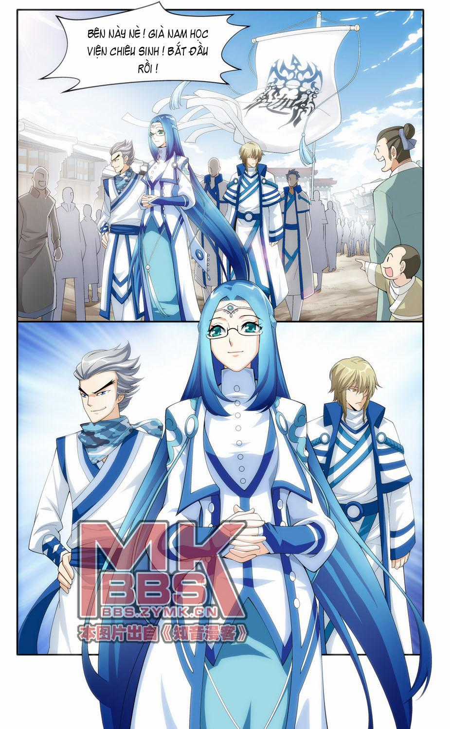 Đấu Phá Thương Khung Chương 18 trang 22