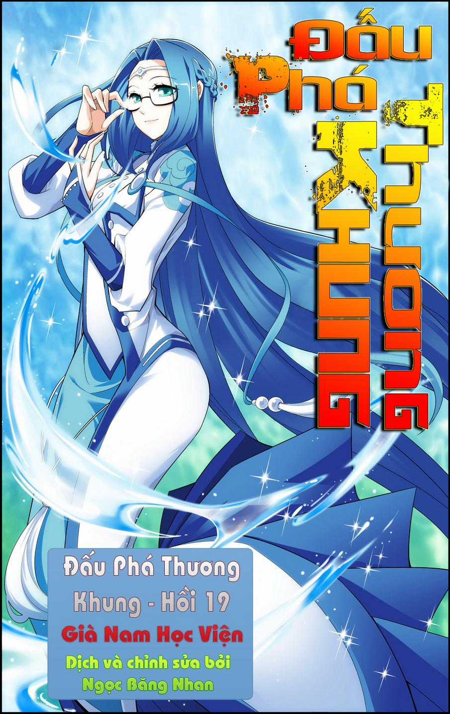 Đấu Phá Thương Khung Chương 19 trang 0