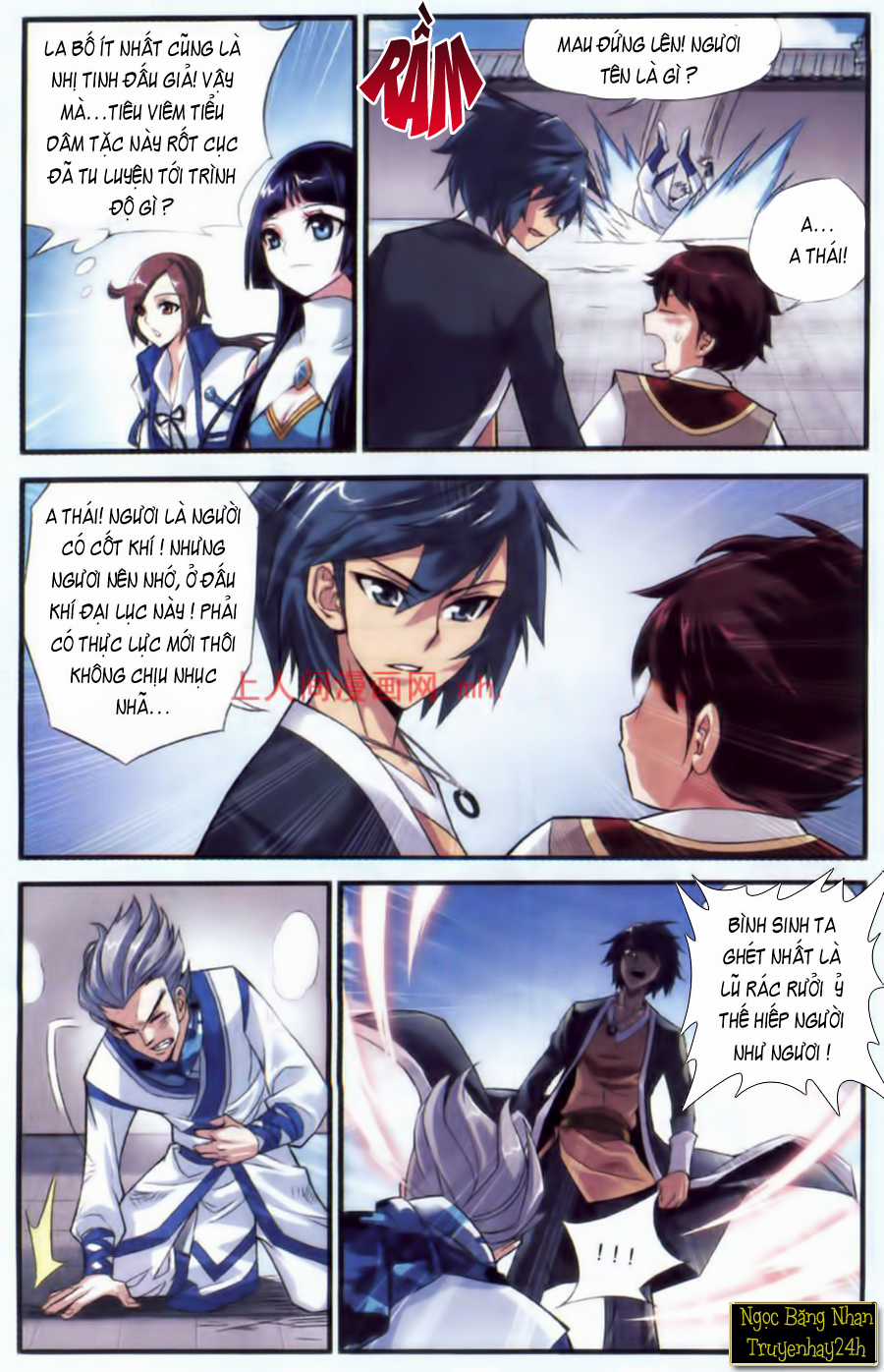 Đấu Phá Thương Khung Chương 19 trang 14