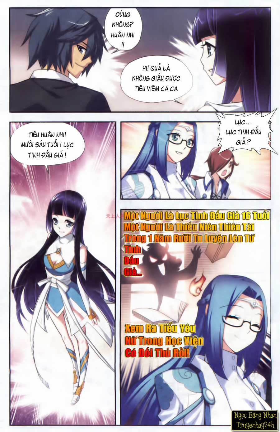 Đấu Phá Thương Khung Chương 19 trang 19