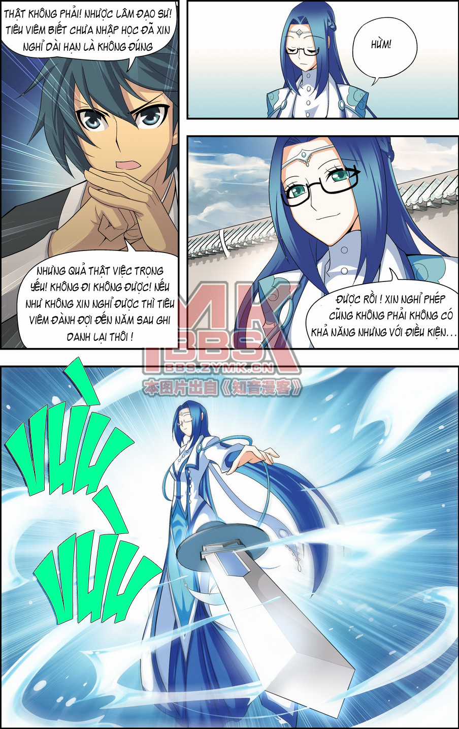 Đấu Phá Thương Khung Chương 19 trang 21