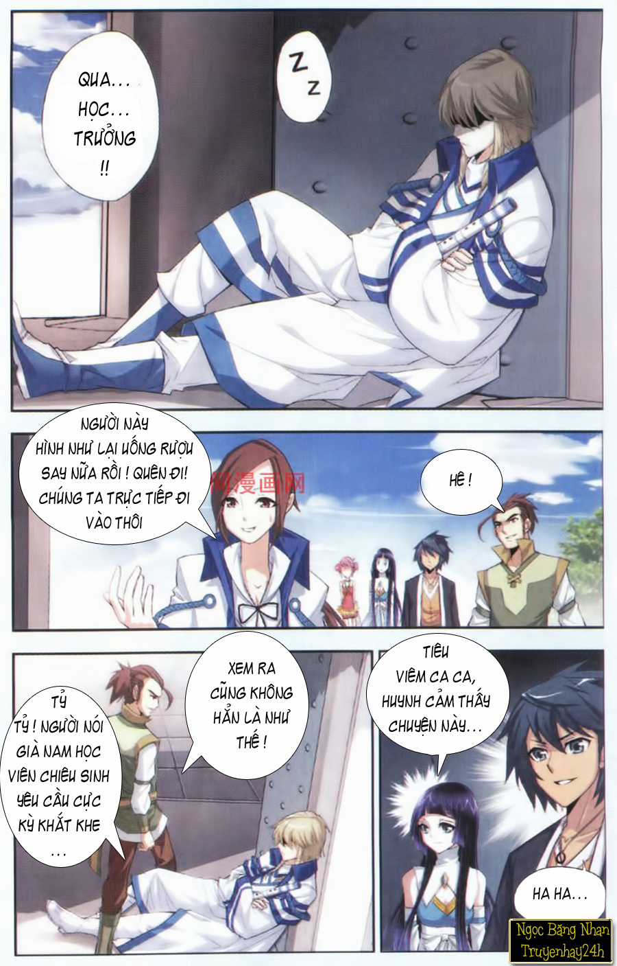 Đấu Phá Thương Khung Chương 19 trang 5