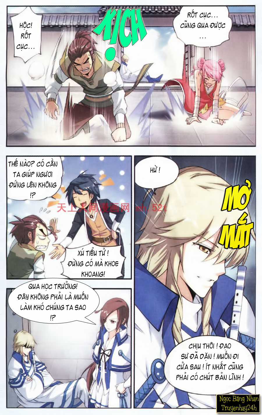 Đấu Phá Thương Khung Chương 19 trang 8