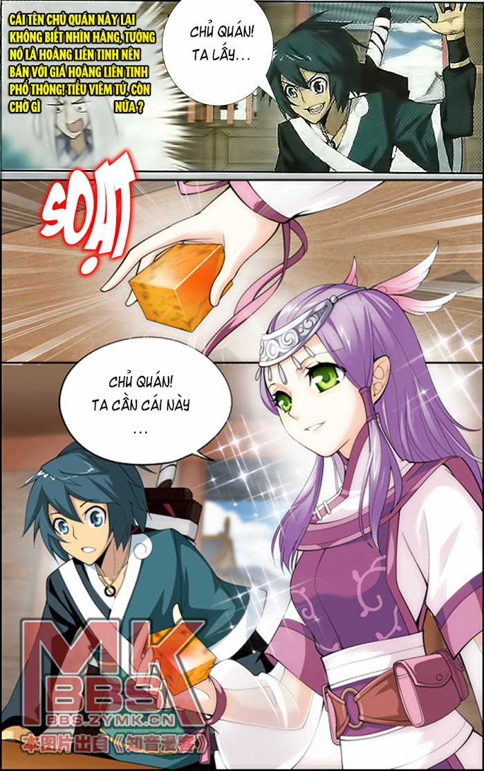 Đấu Phá Thương Khung Chương 21 trang 12