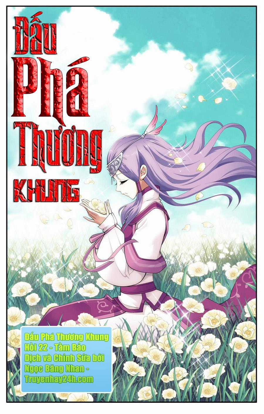 Đấu Phá Thương Khung Chương 22 trang 0