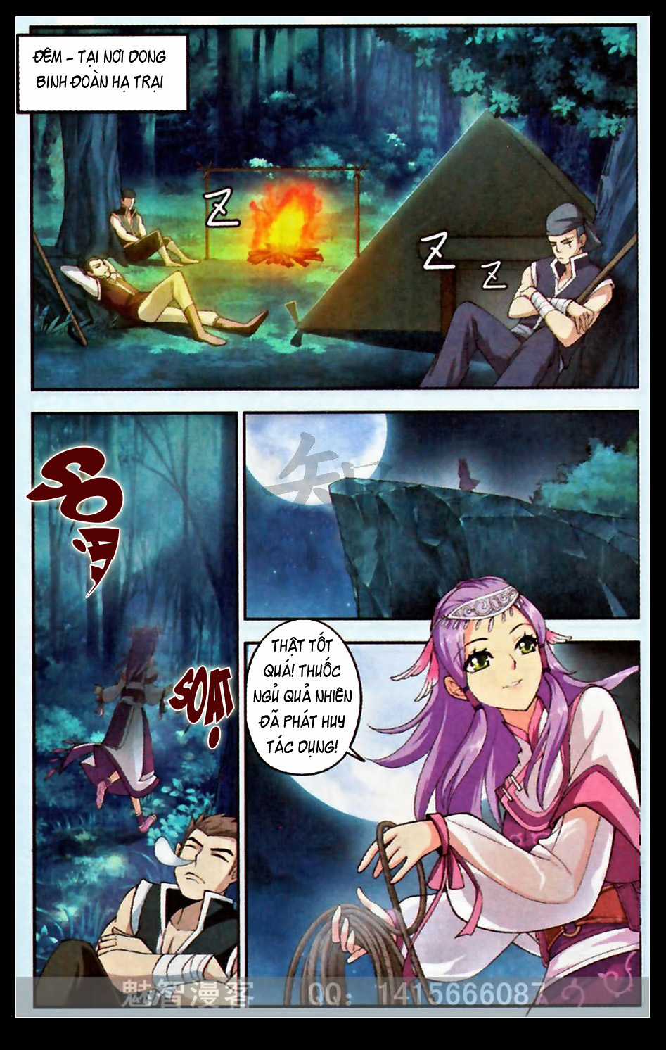 Đấu Phá Thương Khung Chương 22 trang 10