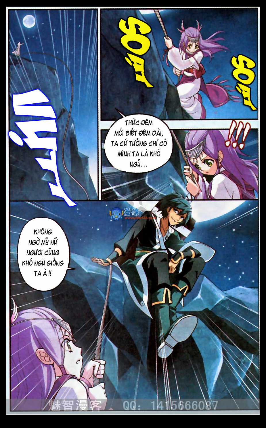 Đấu Phá Thương Khung Chương 22 trang 11