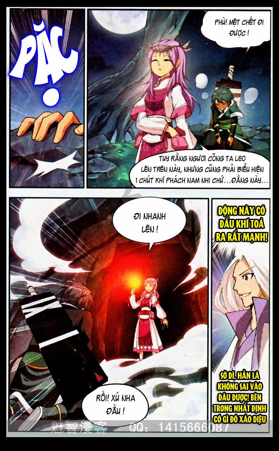 Đấu Phá Thương Khung Chương 22 trang 20