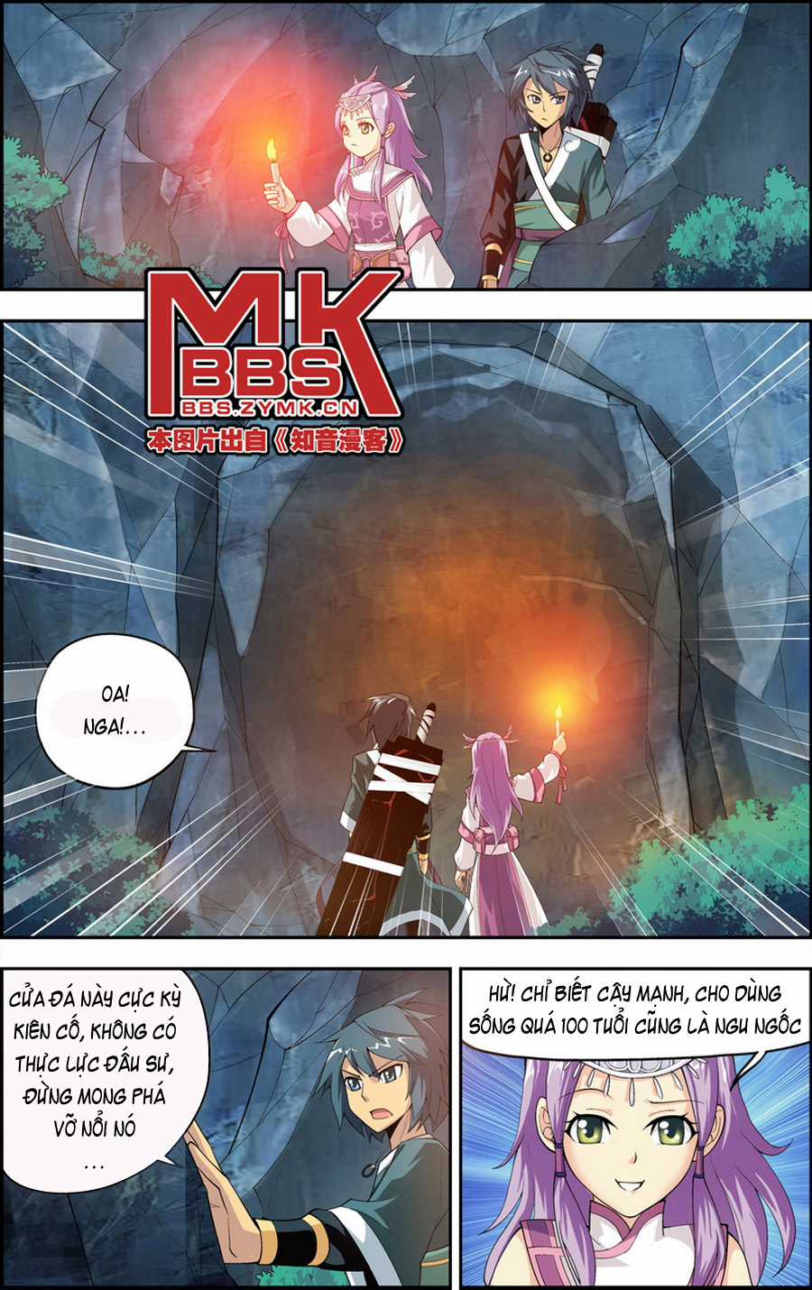 Đấu Phá Thương Khung Chương 22 trang 21