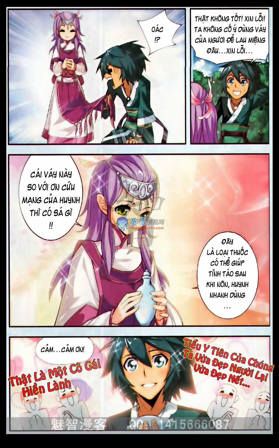 Đấu Phá Thương Khung Chương 22 trang 8