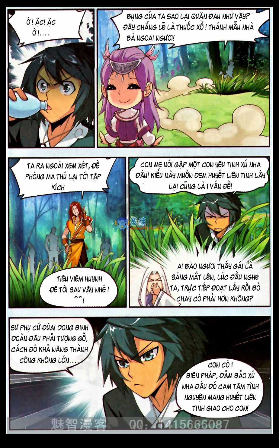 Đấu Phá Thương Khung Chương 22 trang 9