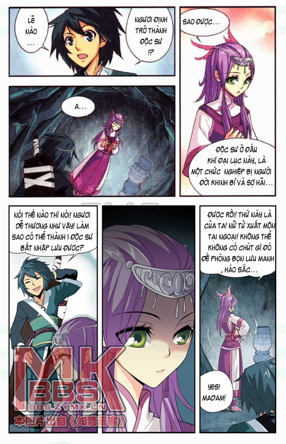 Đấu Phá Thương Khung Chương 23 trang 18