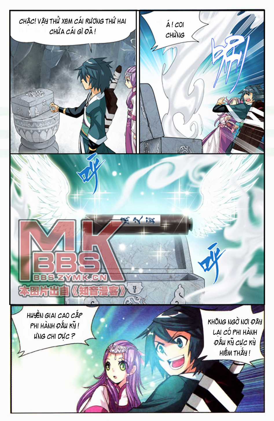 Đấu Phá Thương Khung Chương 23 trang 19