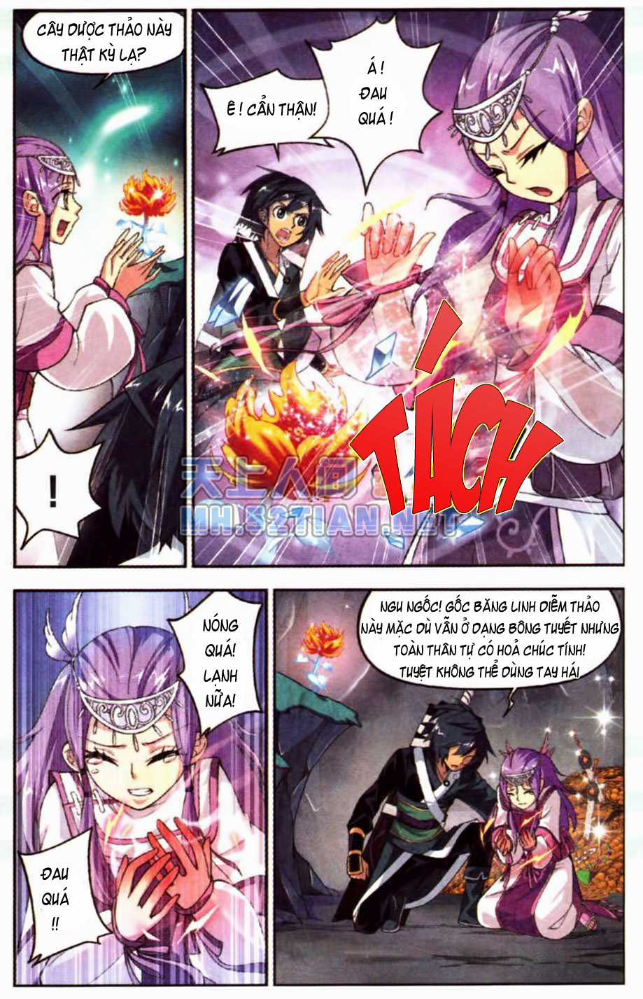 Đấu Phá Thương Khung Chương 23 trang 2