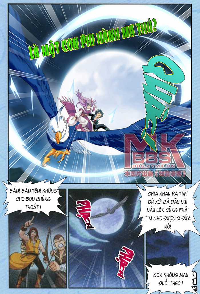 Đấu Phá Thương Khung Chương 24 trang 16