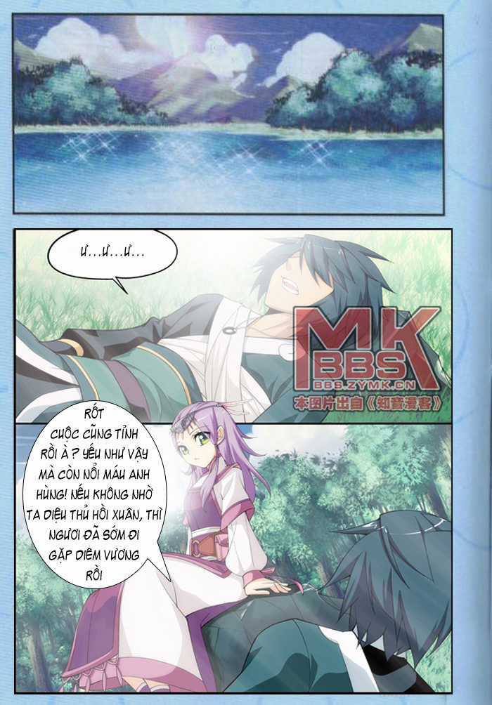 Đấu Phá Thương Khung Chương 24 trang 17