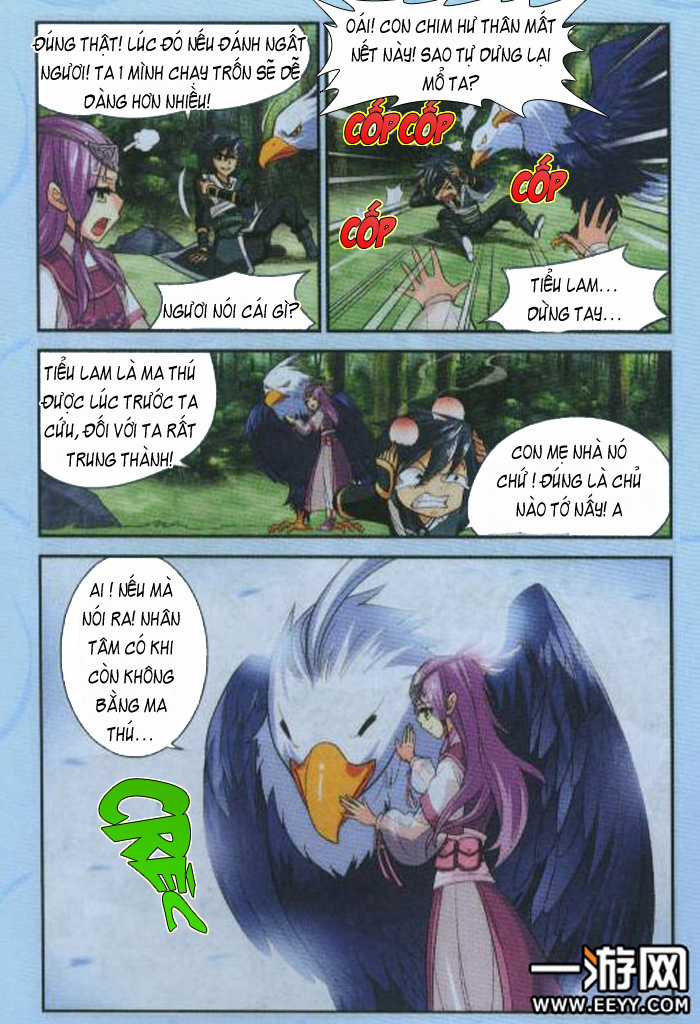 Đấu Phá Thương Khung Chương 24 trang 18