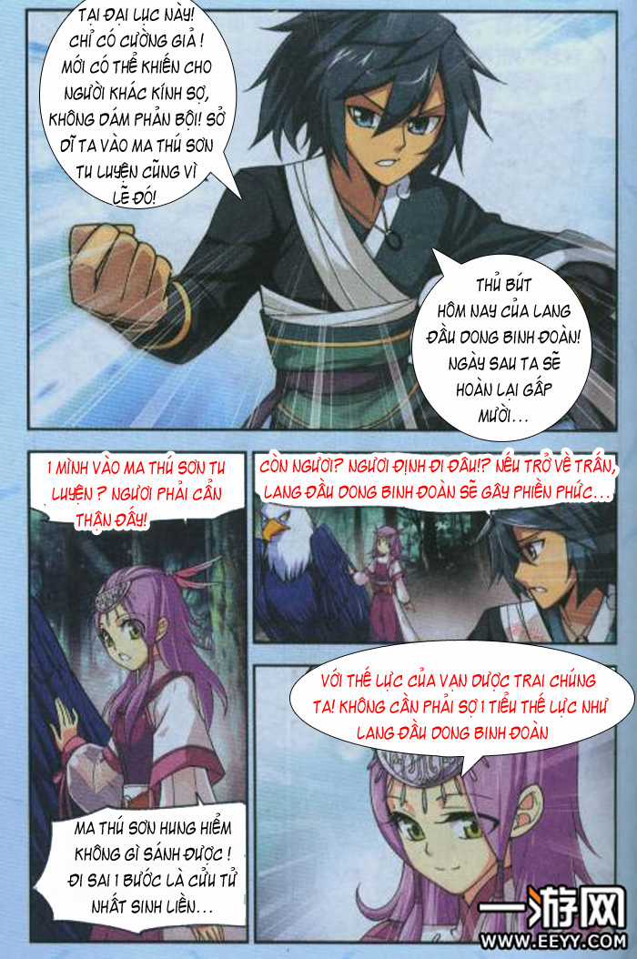 Đấu Phá Thương Khung Chương 24 trang 19