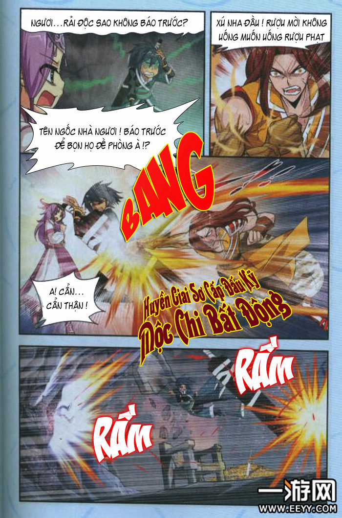 Đấu Phá Thương Khung Chương 24 trang 6