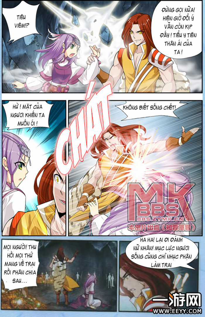 Đấu Phá Thương Khung Chương 24 trang 7