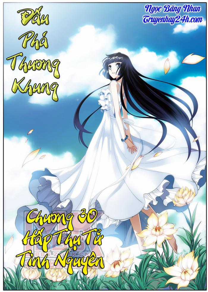 Đấu Phá Thương Khung Chương 30 trang 0