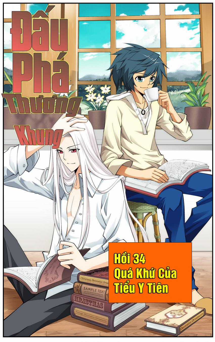 Đấu Phá Thương Khung Chương 34 trang 0