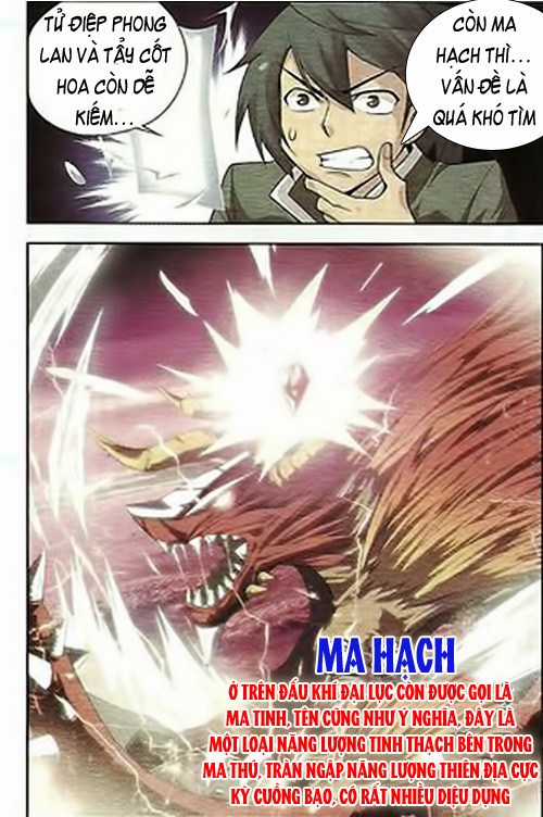 Đấu Phá Thương Khung Chương 4 trang 5