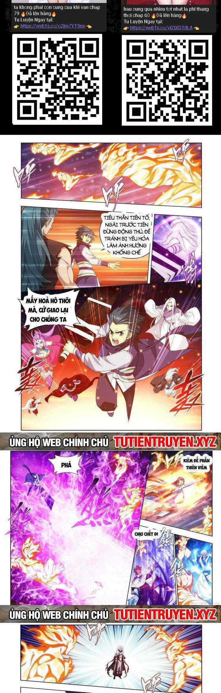 Đấu Phá Thương Khung Chương 427 trang 1