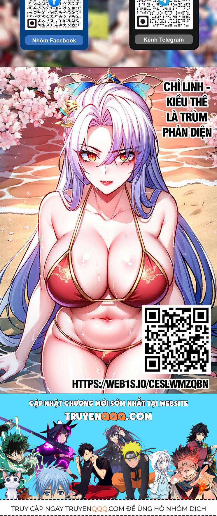 Đấu Phá Thương Khung Chương 437 trang 12