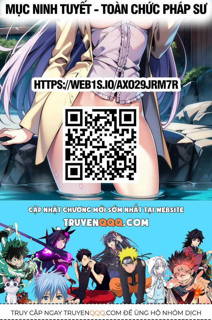 Đấu Phá Thương Khung Chương 440 trang 12